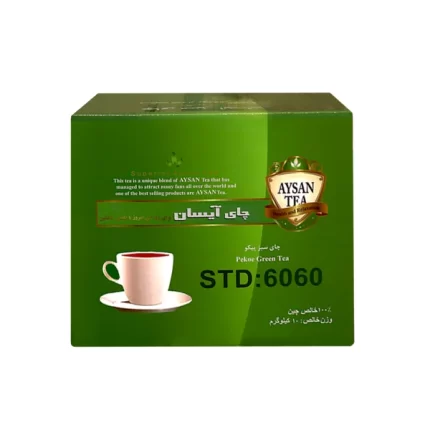 چای سبز چینی ساچمه ای آیسان استاندارد ۶۰۶۰ (فله‌ای ۱۰ کیلوگرم)